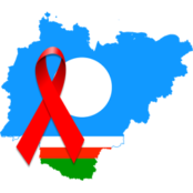 Медики приглашают сдать анализы на ВИЧ и гепатиты бесплатно в Якутске