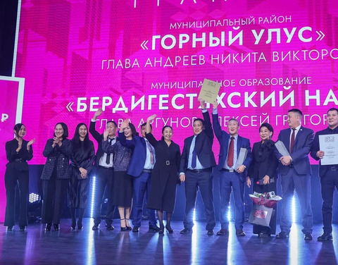 Гран-При первой республиканской архитектурной премии «ЭЙГЭ-2022» получила команда Горного улуса