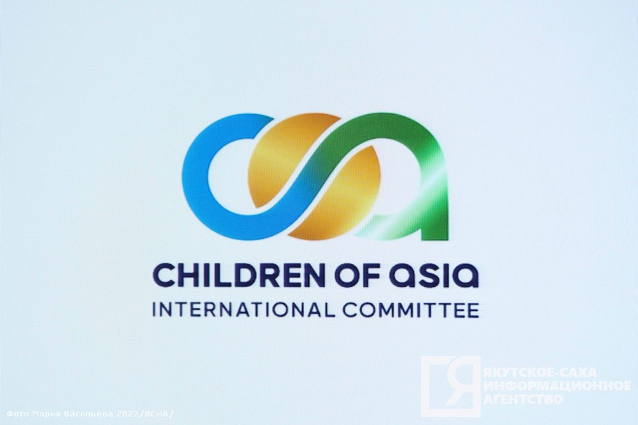 Создан Оргкомитет VIII летних Международных спортивных игр «Дети Азии»