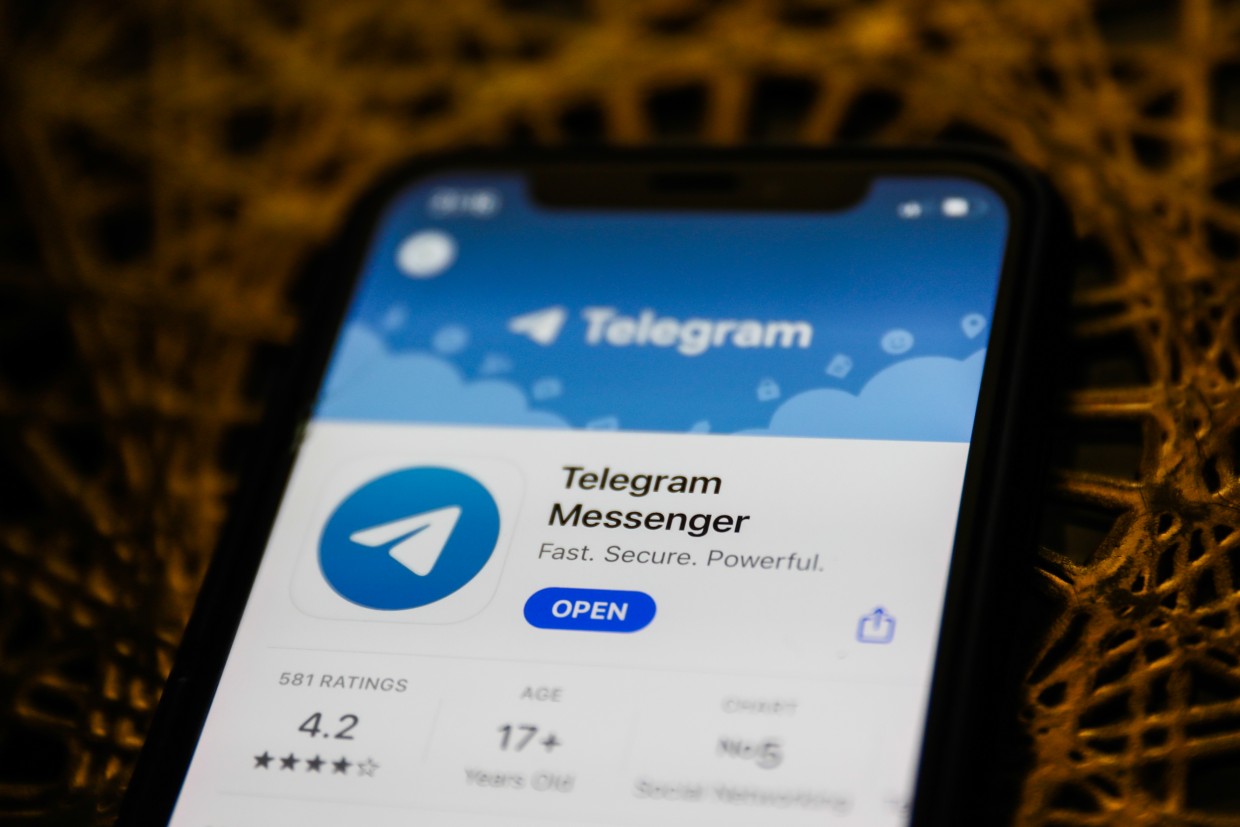 Подписка на российского блогера в Telegram обернулась потерей сбережений