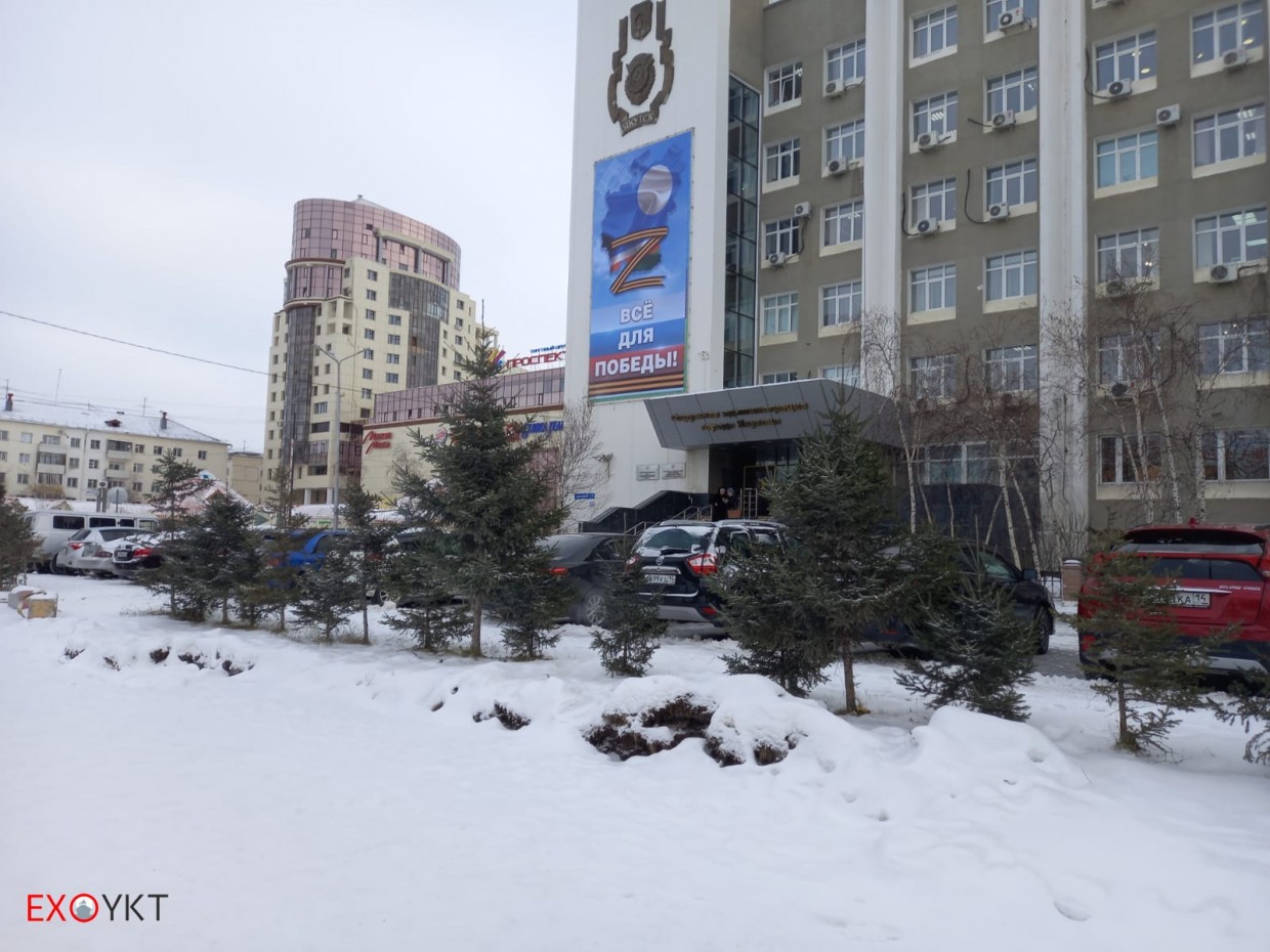 Окружная администрация города Якутска выражает соболезнование в связи с гибелью участника СВО