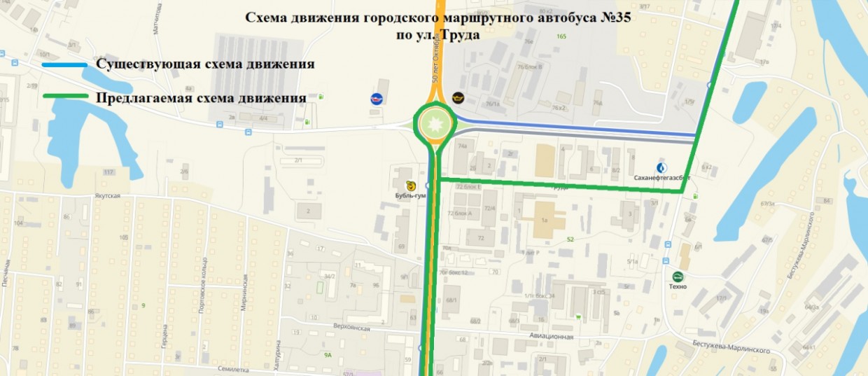 Изменена схема движения автобусного маршрута №35