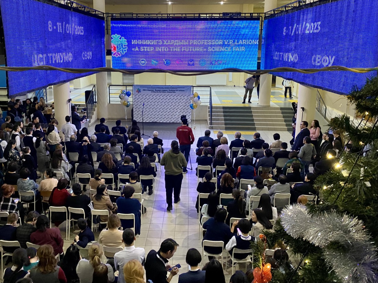Лучшие проекты детей: в Якутске завершилась республиканская конференция «Шаг в будущее-2023»