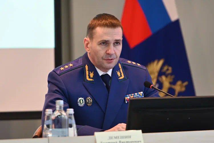 Заместитель Генпрокурора России Дмитрий Демешин проведет совещание в Якутске