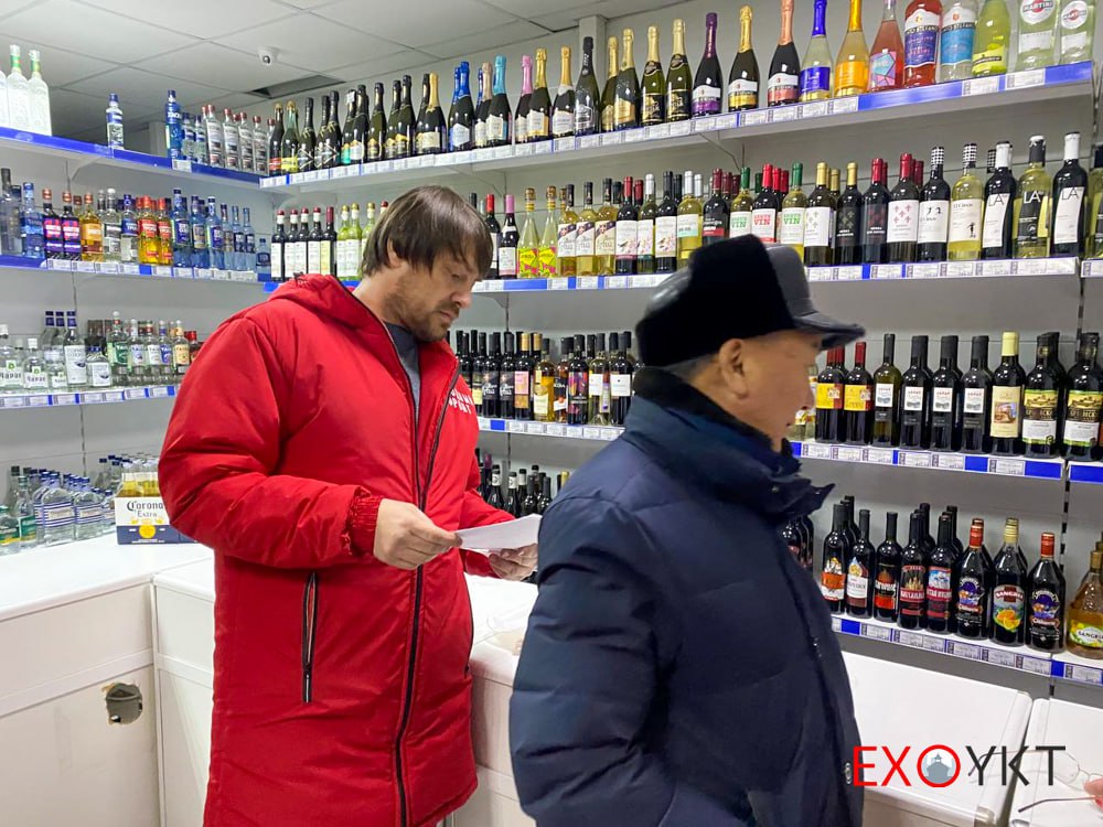 В Якутске два магазина торгуют алкоголем рядом с детскими учреждениями