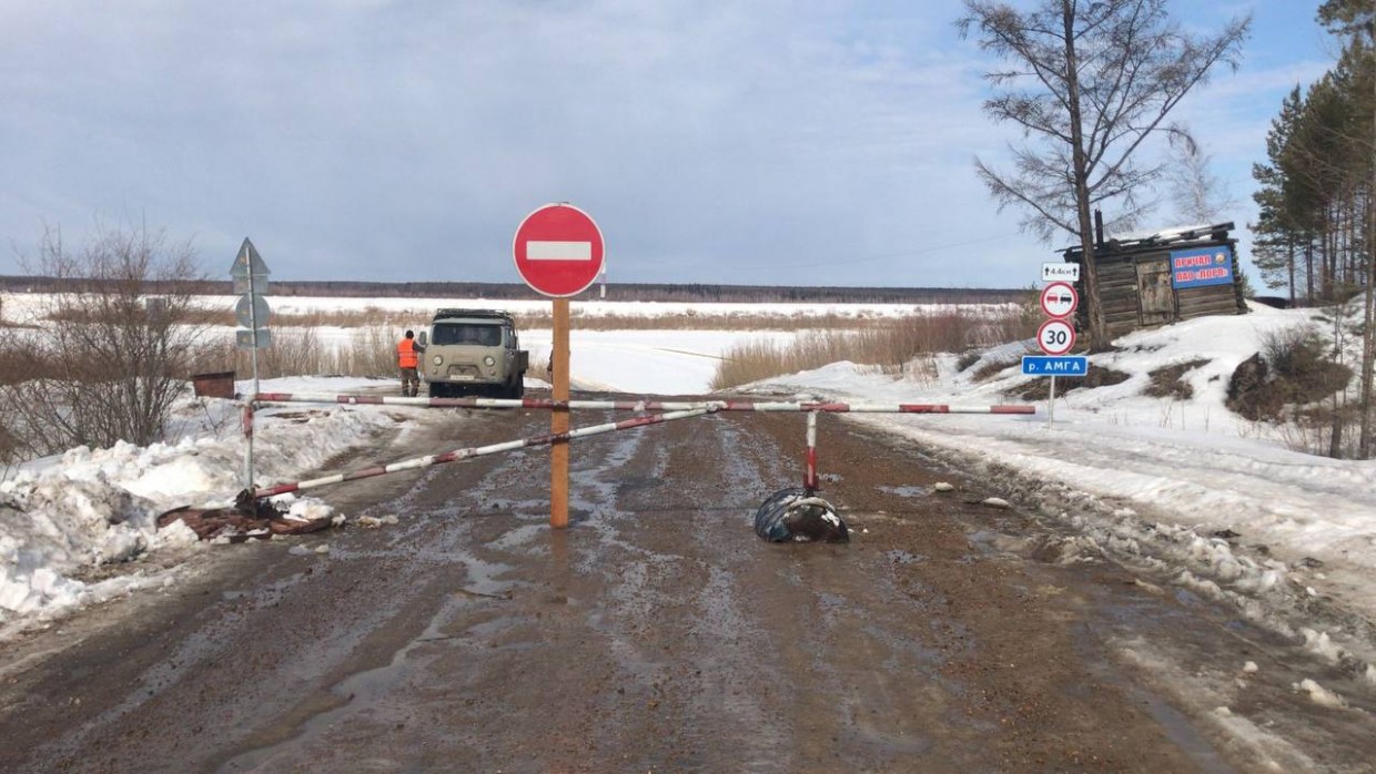 В Якутии продолжается закрытие ледовых переправ