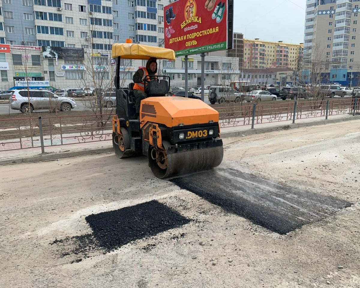 На этой неделе начнется ямочный ремонт на улицах Якутска
