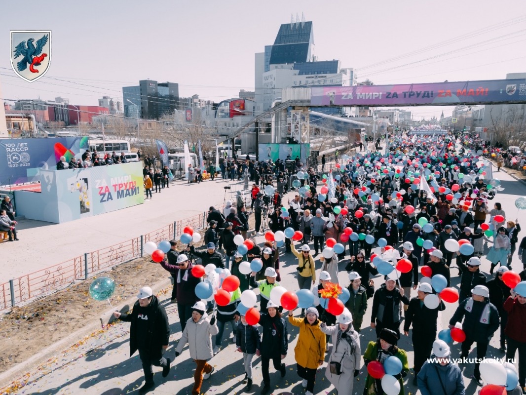 Первомайский парад отменен в Якутске