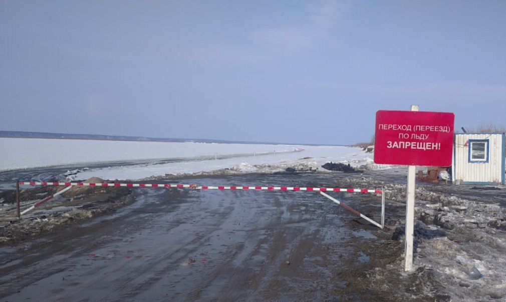 Закрыты ледовые переправы вблизи Якутска