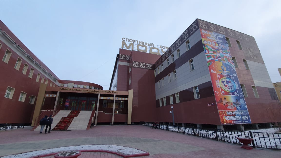 400 млн рублей направят на ремонт спортобъектов к играм «Дети Азии» в Якутске