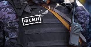 В Якутске вынесен приговор бывшему сотруднику УФСИН Якутии за получение взятки