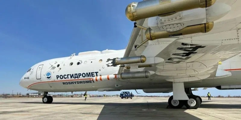 В Якутск прибывает самолет-зондировщик