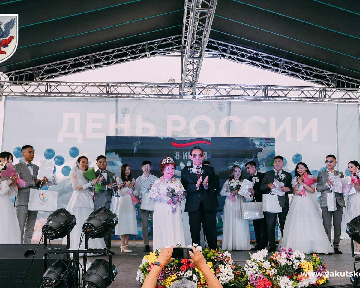 День семьи, любви и верности отметили в Якутске