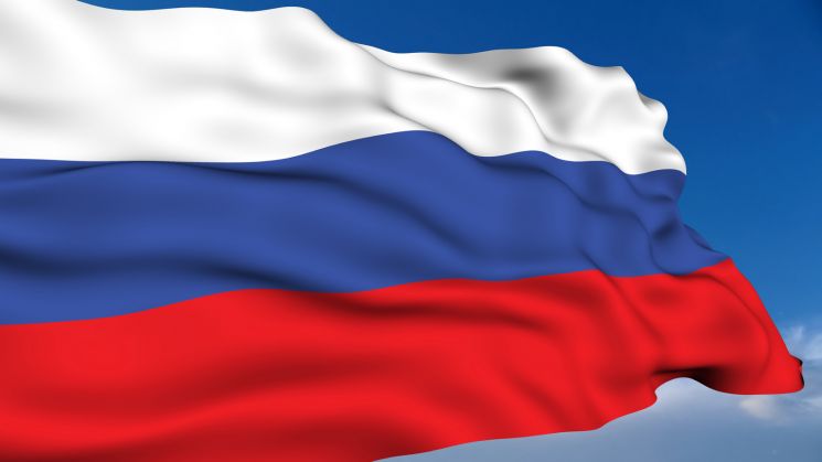 В Якутске отметят День Государственного флага Российской Федерации
