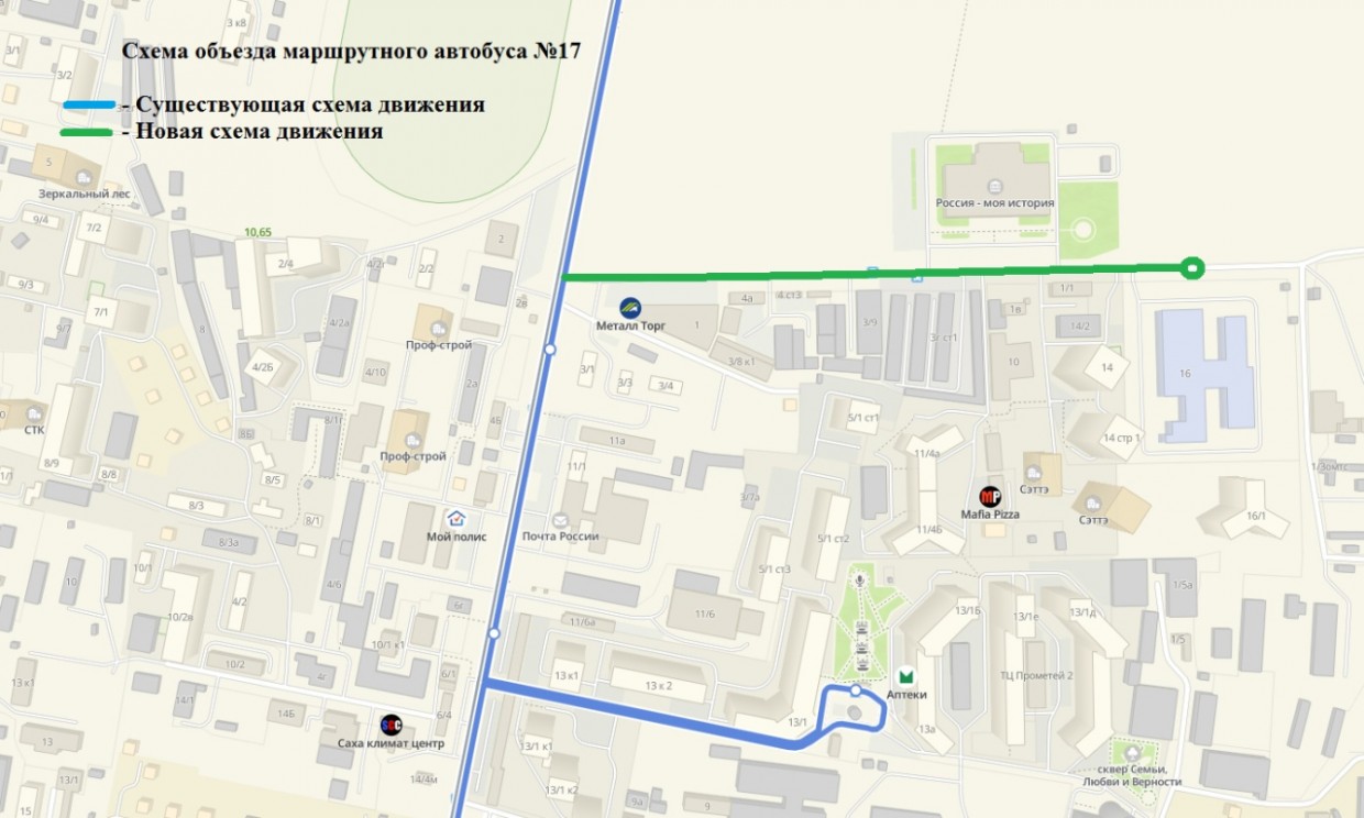 В Якутске с 1 сентября автобусы №17 и №18 начнут курсировать по ул. Ксенофонта Уткина