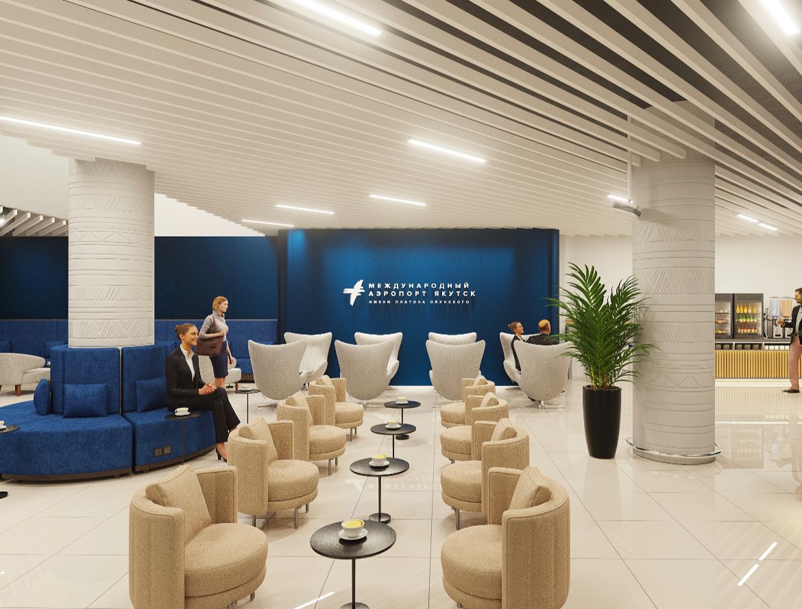 В аэропорту «Якутск» обновили бизнес-зал