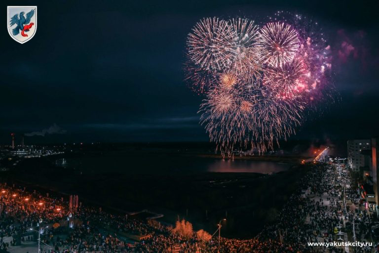 День города Якутска: Программа всех праздничных мероприятий