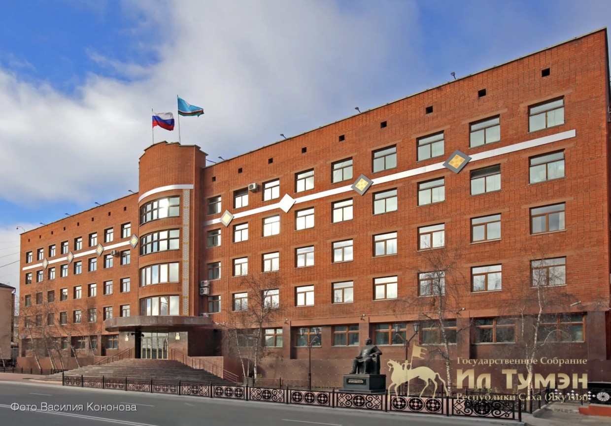 Центризбирком Якутии примет решение о передаче вакантных мандатов народных депутатов