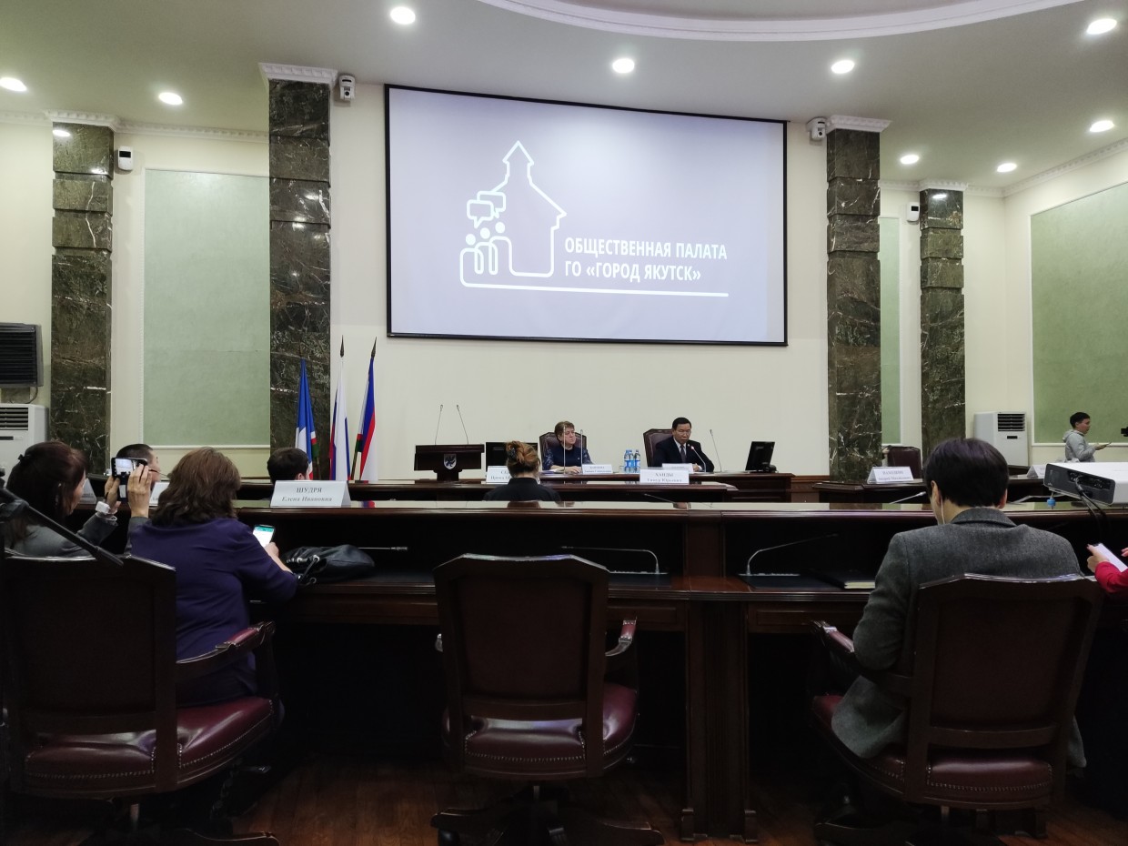 Общественная палата города Якутска обновит состав