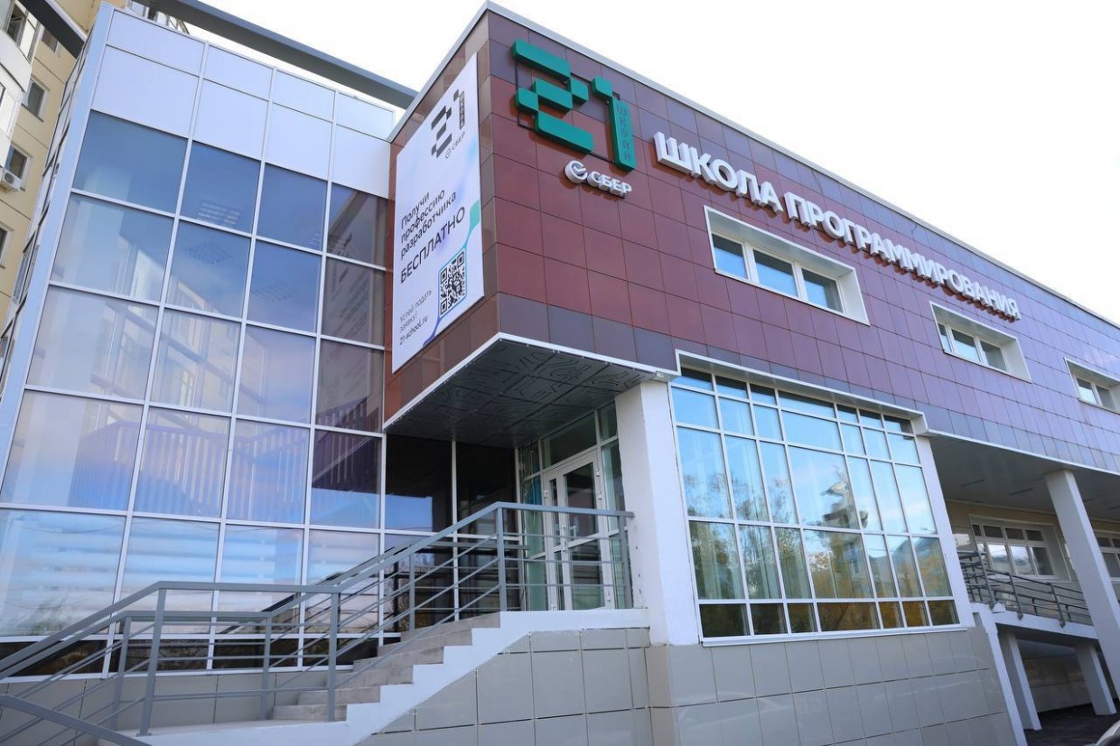 «Школа 21» Сбера откроется в октябре в Якутске