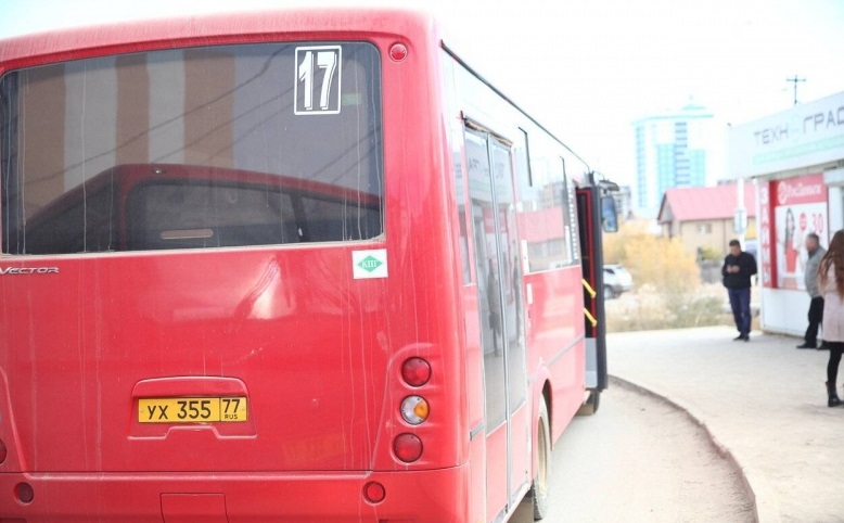 Внесены изменения в схему движения городского автобуса № 17 в Якут