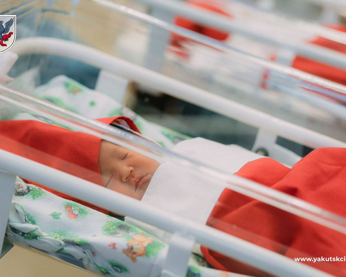 В августе в Якутии родилось 995 детей