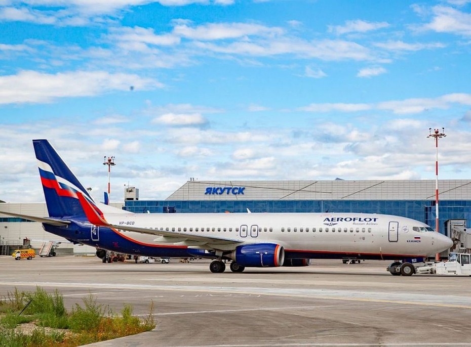 Авиакомпания «Аэрофлот» возобновляет полеты в Якутск