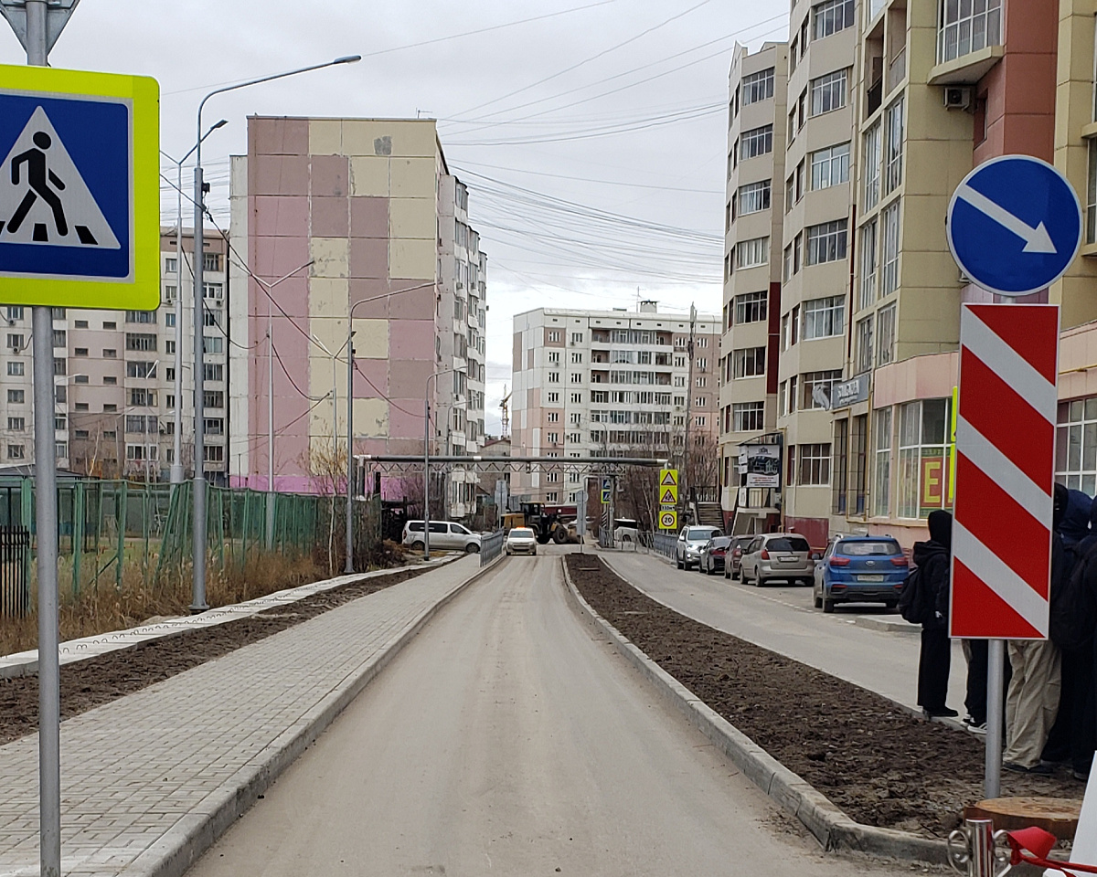 В Якутске открыли отремонтированную улицу Островского