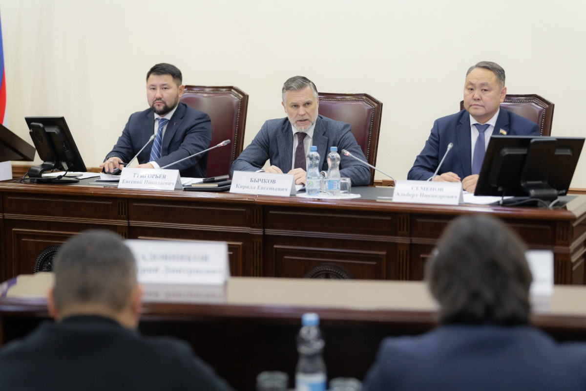 В Окружной администрации города Якутска прошло совещание Правительства Республики Саха (Якутия)
