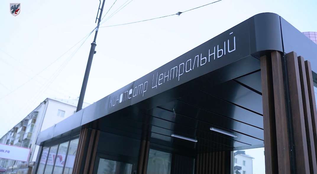 В Якутске отрыли три теплые остановки на проспекте Ленина
