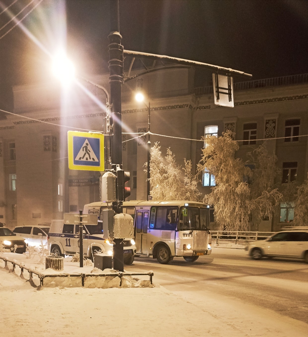 Движение транспорта  в Рождество в Якутске будет ограничено