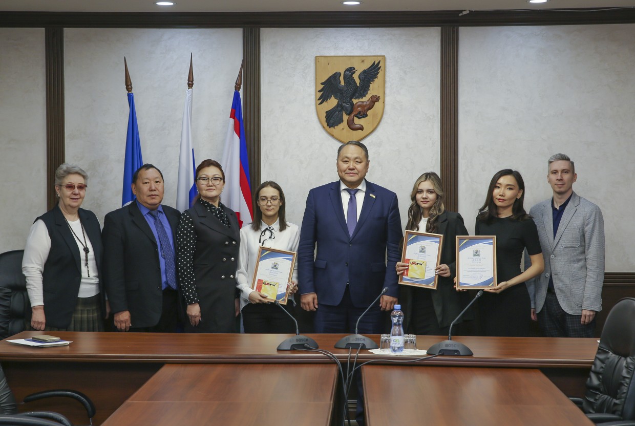 В Якутске наградили победителей конкурса правовых инициатив