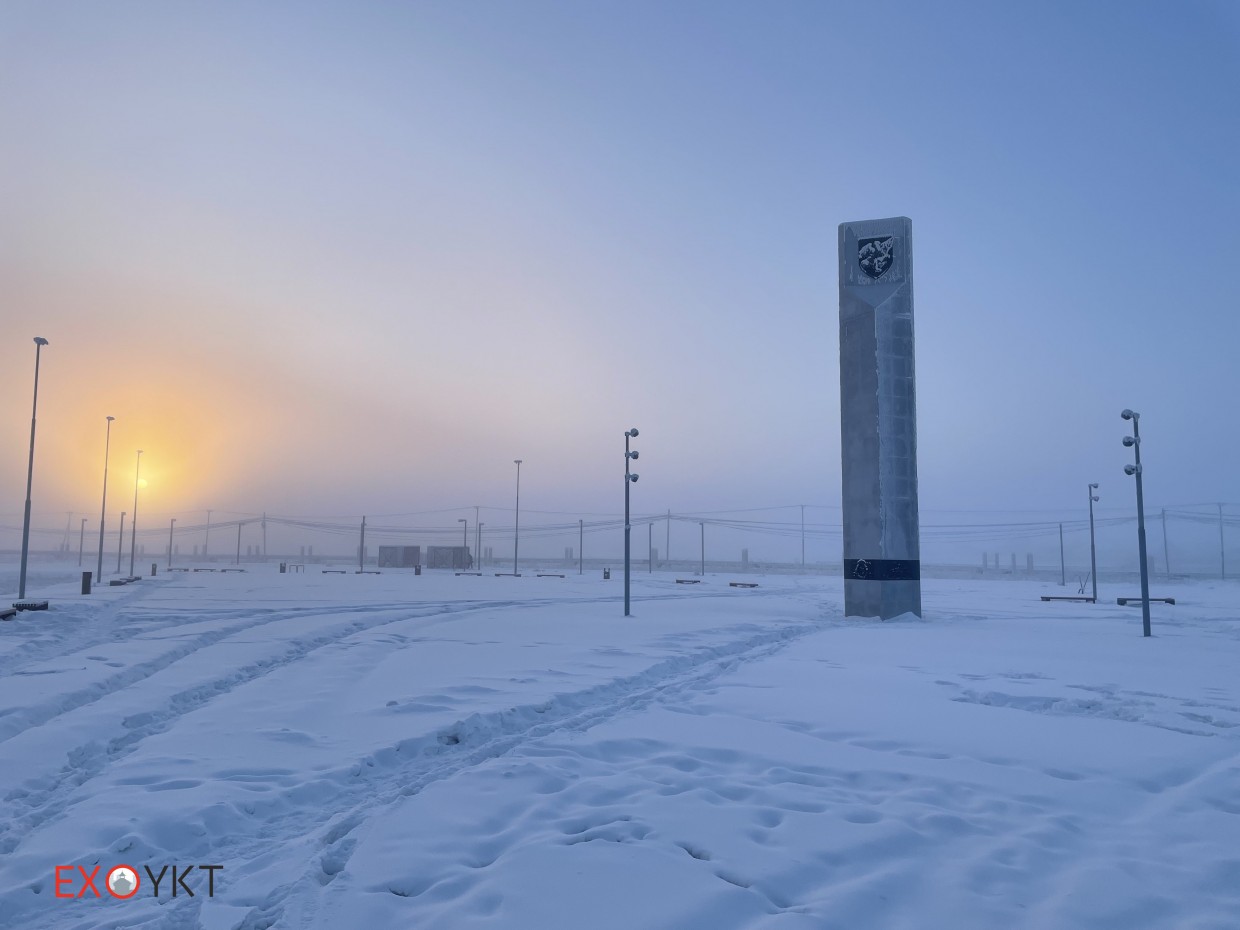 Прогноз погоды на 2 февраля в Якутске