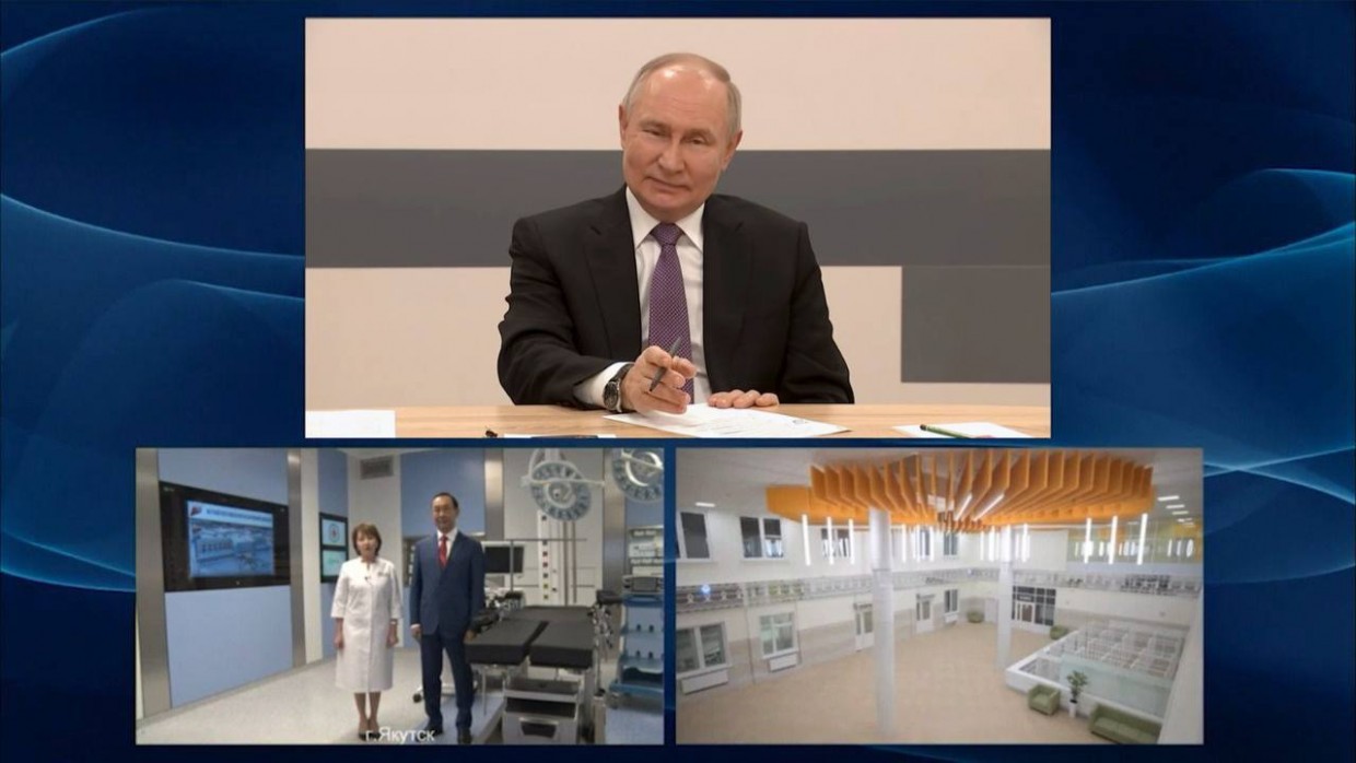 Владимир Путин по видеосвязи открыл онкологический центр в Якутске
