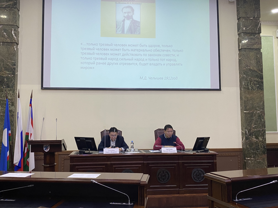 В Общественной палате Якутска обсудили запрет «наливаек» в жилых домах