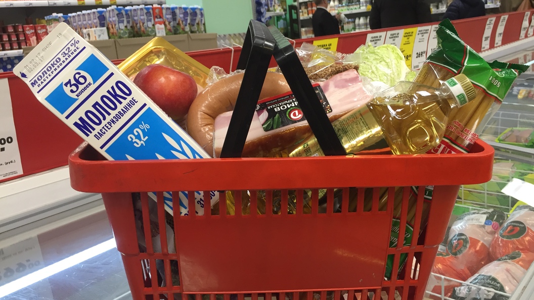 В Якутии стоимость минимального набора продуктов питания составила 9613 рублей