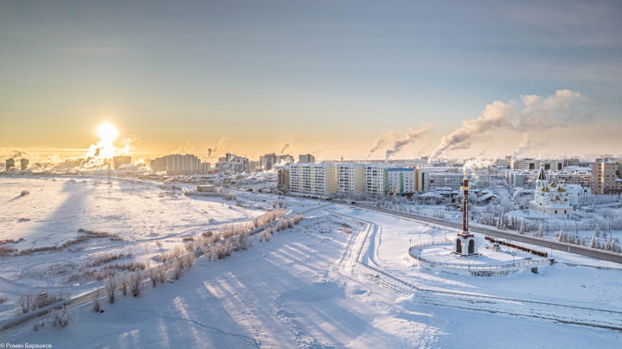 Прогноз погоды на 21 февраля в Якутске