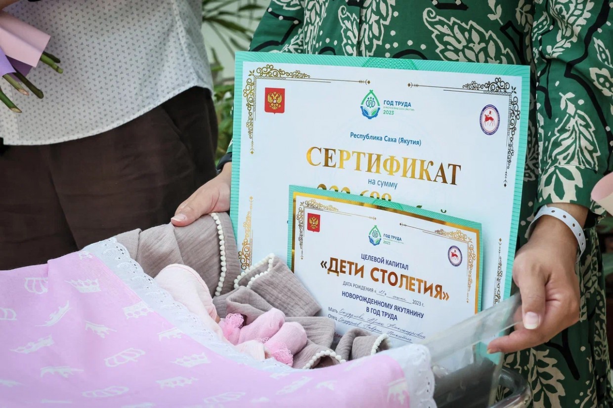 Как потратить средства маткапиталов Якутии на ремонт жилья