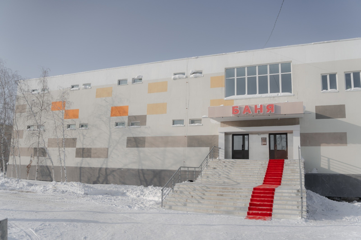 Общественную баню открыли в микрорайоне Марха в Якутске