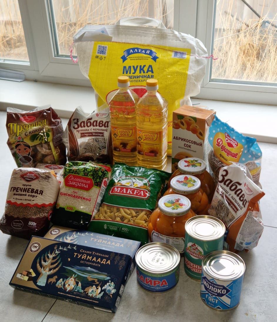 Семьям участников СВО в Якутске доставят продуктовые наборы