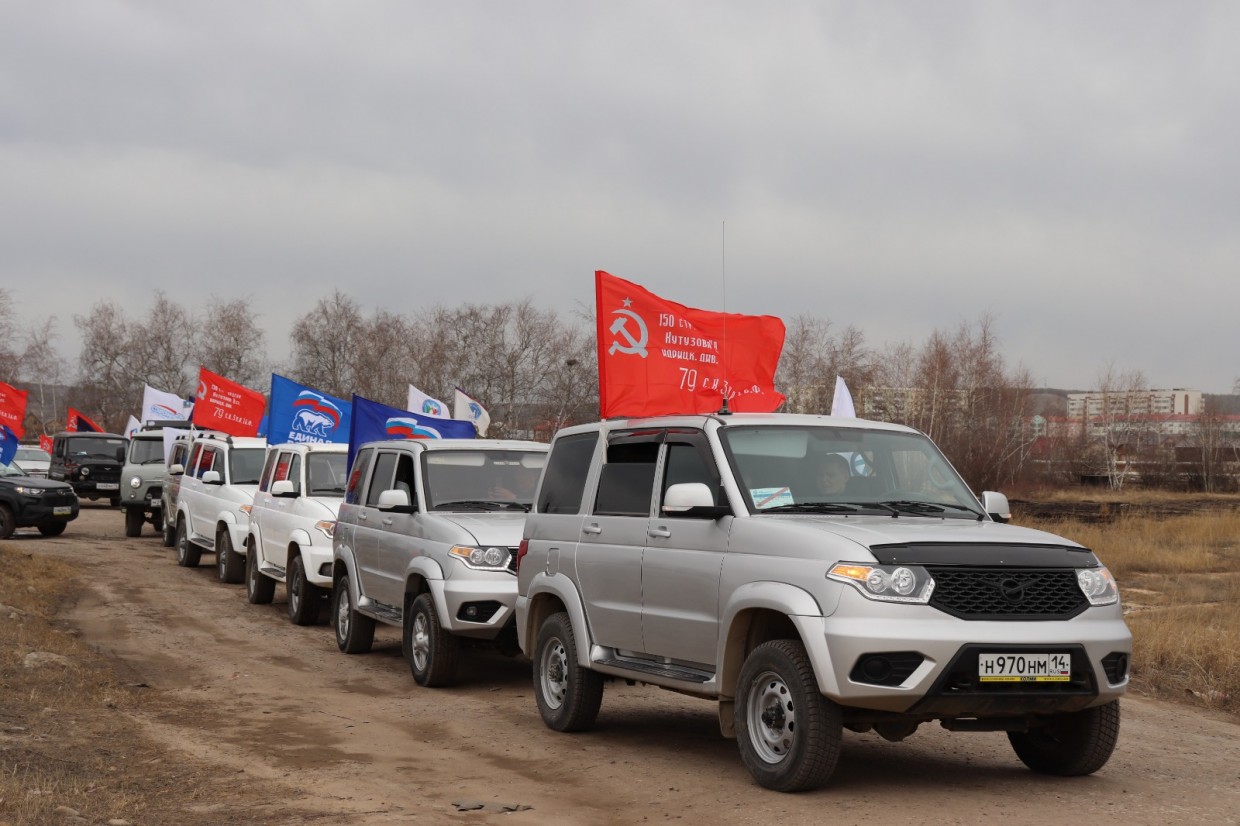 В Якутске состоялся автопробег в честь годовщины Великой Победы