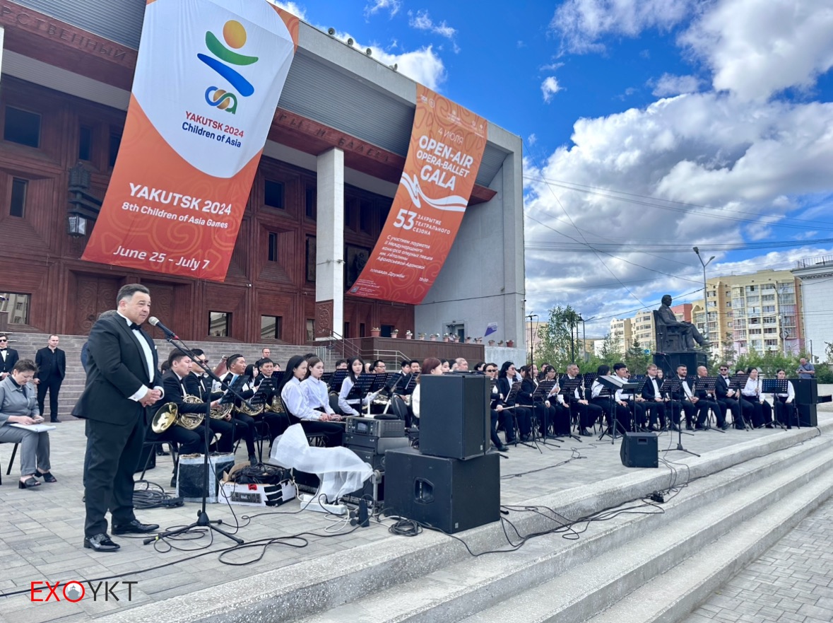 Звуки оркестра под открытым небом. В Якутске состоялся концерт на площади Дружбы