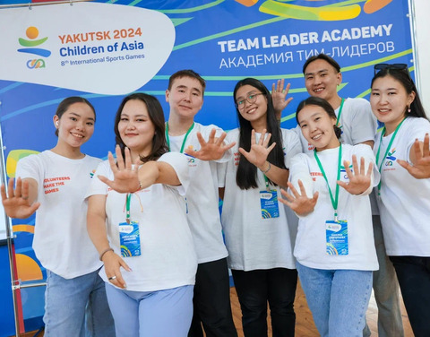 К VIII Играм «Дети Азии» привлечены волонтеры из зарубежных стран и регионов России
