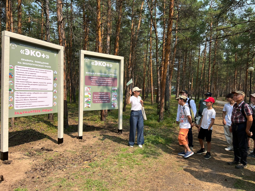 В городском парке Якутска открылась новая экологическая тропа