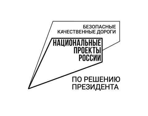 К концу строительного сезона в Якутске приведут в нормативное состояние 80% дорог