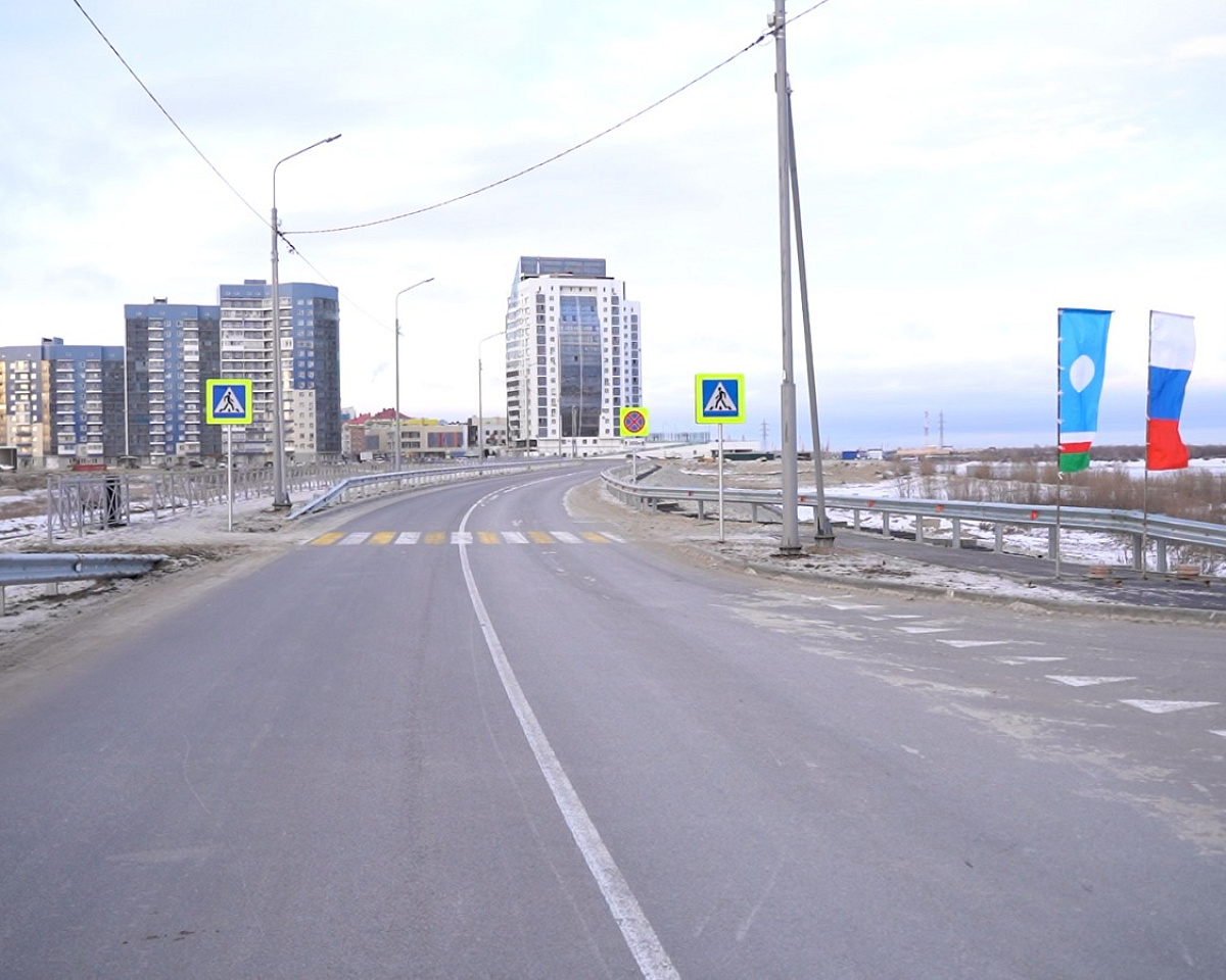 В городе Якутске открылась новая подъездная дорога к станции «Намыв»