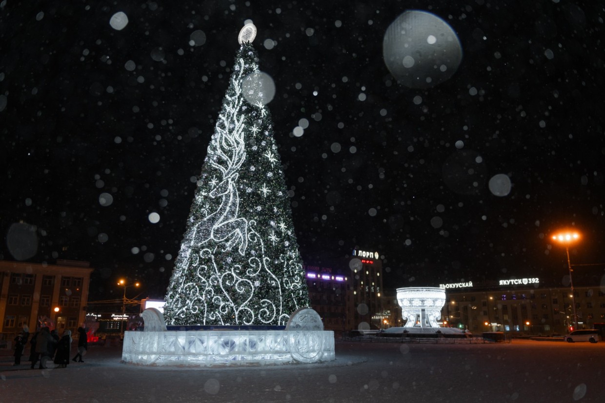 Пусть процветает наш родной Якутск!