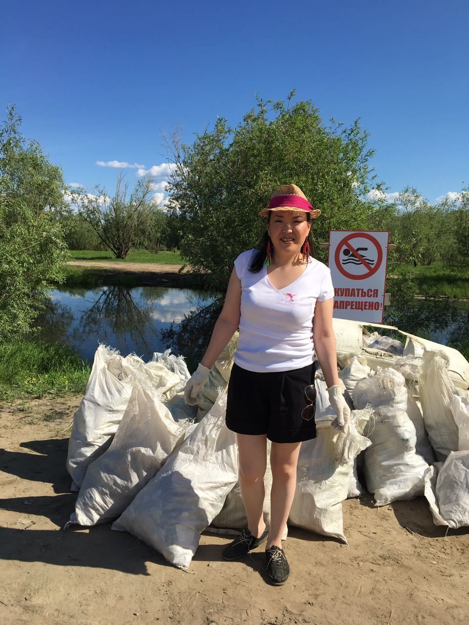 В Якутске прошла экологическая акция «Чистый берег»
