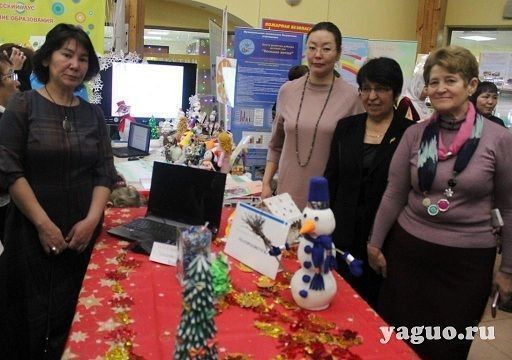 Выставка «Дошкольное образование Республики Саха (Якутия), открытое в будущее»