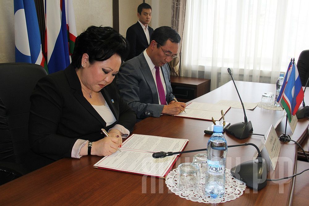 Администрация Якутска и Государственный комитет юстиции  подписали соглашение о сотрудничестве